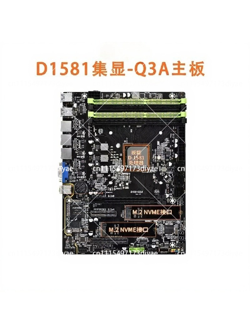 NAS Motherboard Dual 2.5G LAN  - Mini Itx Dual 2.5G Nas Motherboard ulasan dan harga