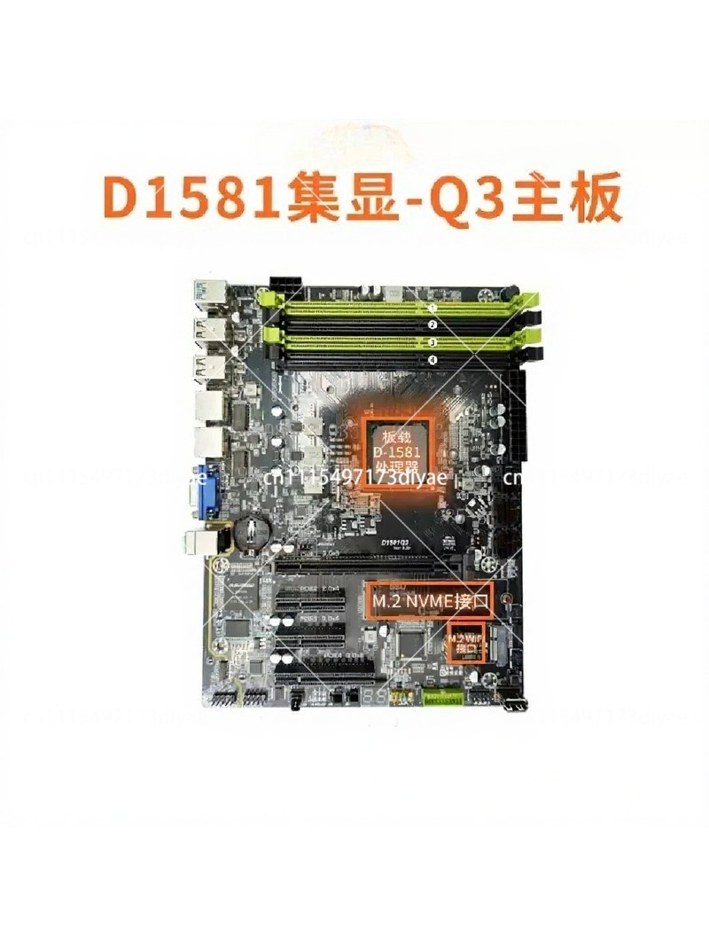 NAS Motherboard Dual 2.5G LAN  - Mini Itx Dual 2.5G Nas Motherboard ulasan dan harga